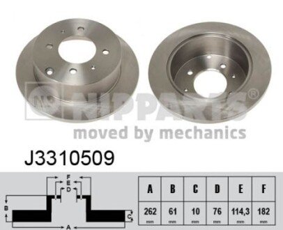 Задний тормозной диск nipparts J3310509 на Hyundai Матрикс