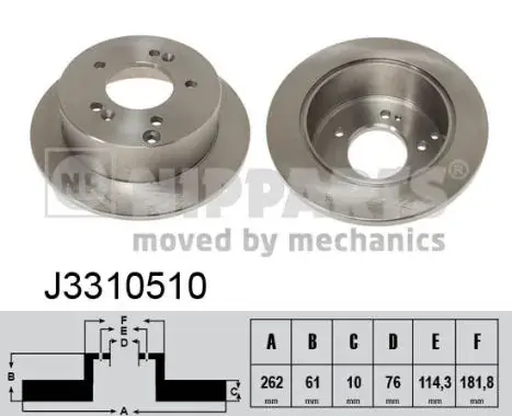 Задній гальмівний (тормозний) диск Nipparts J3310510 (фото 1)