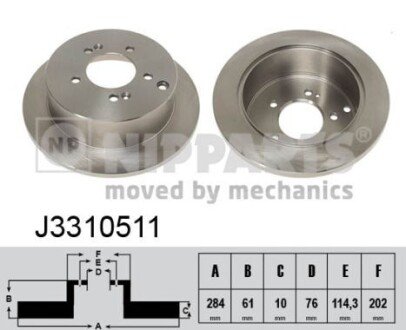 Задний тормозной диск nipparts J3310511 на Киа Спортейдж 3