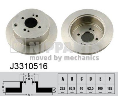 Задний тормозной диск nipparts J3310516 на Hyundai I20