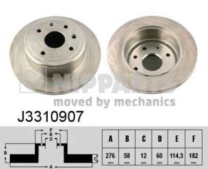 Задній гальмівний (тормозний) диск nipparts J3310907 на Chevrolet Epica