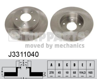 Задний тормозной диск nipparts J3311040 на Ниссан Primera