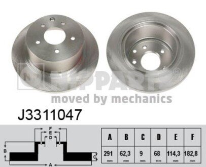 Задний тормозной диск nipparts J3311047