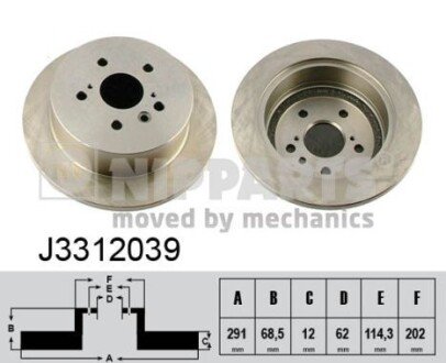 Задний тормозной диск nipparts J3312039 на Тойота Превия