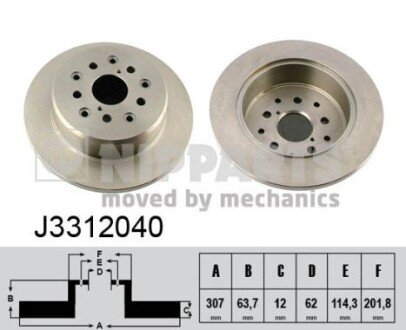 Задній гальмівний (тормозний) диск nipparts J3312040 на Лексус Gs300