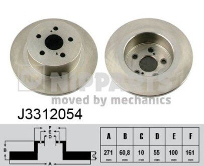 Задний тормозной диск nipparts J3312054