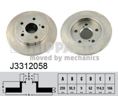 Задній гальмівний (тормозний) диск nipparts J3312058