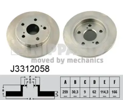 Задній гальмівний (тормозний) диск Nipparts J3312058