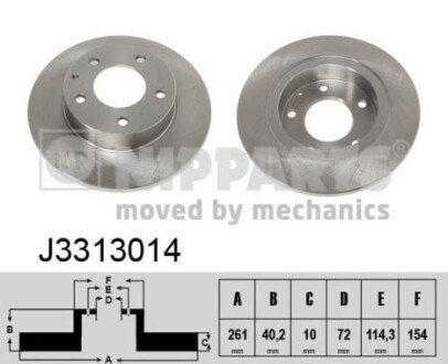 Задний тормозной диск nipparts J3313014