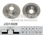 Задній гальмівний (тормозний) диск Nipparts J3313026 (фото 1)
