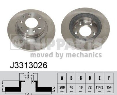 Задний тормозной диск nipparts J3313026 на Мазда 6 gh