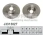 Задній гальмівний (тормозний) диск Nipparts J3313027 (фото 1)