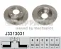 Задний тормозной диск nipparts J3313031