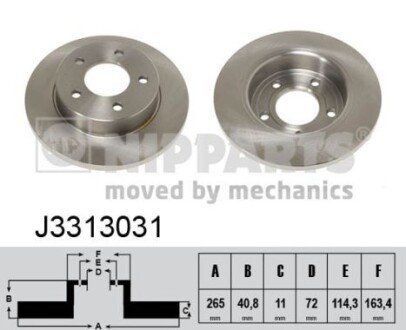 Задний тормозной диск nipparts J3313031 на Мазда 3 bk