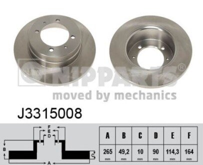 Задний тормозной диск nipparts J3315008 на Митсубиси Лансер