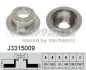 Задній гальмівний (тормозний) диск Nipparts J3315009 (фото 1)