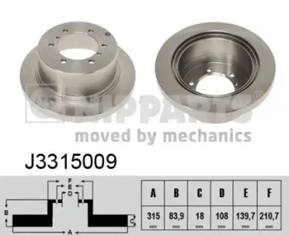 Задній гальмівний (тормозний) диск Nipparts J3315009