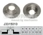 Задній гальмівний (тормозний) диск Nipparts J3315010 (фото 1)