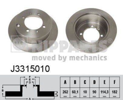 Задній гальмівний (тормозний) диск nipparts J3315010 на Митсубиси Галант 6