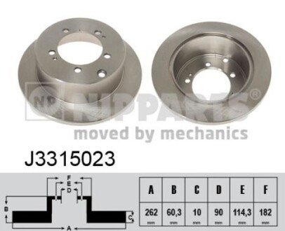 Задний тормозной диск nipparts J3315023 на Крайслер Себринг