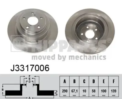 Задній гальмівний (тормозний) диск Nipparts J3317006
