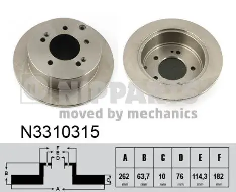 Задній гальмівний (тормозний) диск Nipparts N3310315 (фото 1)