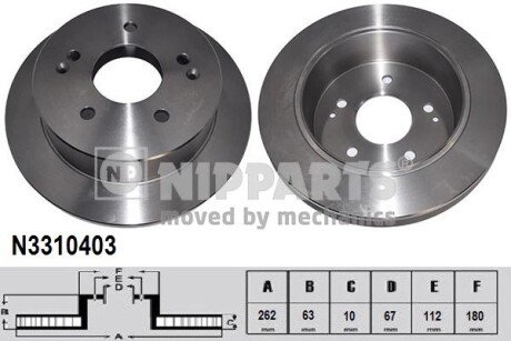 Задний тормозной диск nipparts N3310403