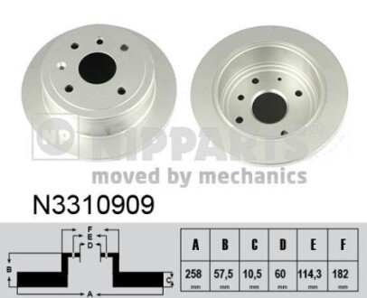 Задний тормозной диск nipparts N3310909 на Chevrolet Aveo т250