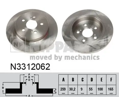 Задній гальмівний (тормозний) диск Nipparts N3312062 (фото 1)