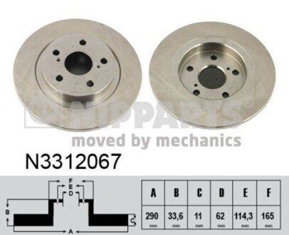 Задній гальмівний (тормозний) диск nipparts N3312067