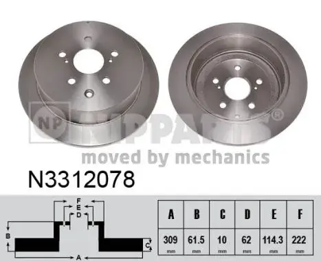 Задній гальмівний (тормозний) диск Nipparts N3312078 (фото 1)