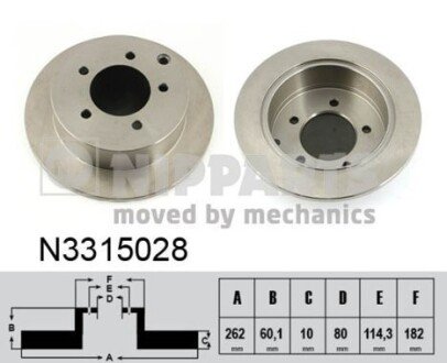 Задній гальмівний (тормозний) диск nipparts N3315028 на Митсубиси Лансер 10