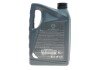 Масло моторное / Infiniti Motor Oil 5W-40 (5 л) nissan Ke90090042