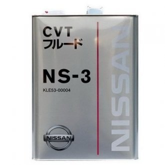 Масло трансмиссионное CVT Fluid NS-3 4л nissan KLE53-00004