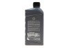 Matic Fluid - D nissan KE90899931