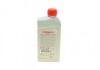 Motor Oil 0W-30 nissan KE90090132