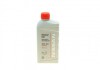 Motor Oil 0W-30 nissan KE90090132