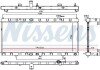 Радіатор охолодження двигуна nissens 606312