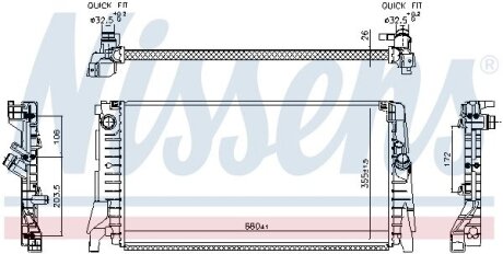 Радіатор охолодження двигуна nissens 606340