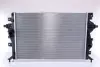 Радиатор интеркулера nissens 606607