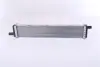 Радиатор охлаждения двигателя nissens 606792