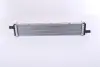 Радиатор охлаждения двигателя nissens 606792