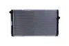 Радиатор охлаждения двигателя nissens 606818