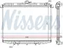 Радіатор інтеркулера Nissens 62069A (фото 5)