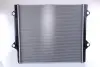 Радиатор охлаждения двигателя nissens 646805