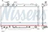 Радиатор охлаждения двигателя nissens 646852