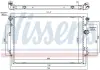 Радиатор интеркулера nissens 65330
