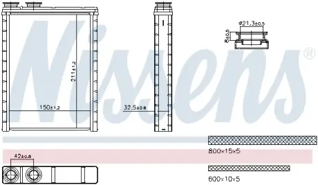 NISSENS CITROEN Радіатор опалення C4 III 1.5 20-, OPEL, PEUGEOT Nissens 707286