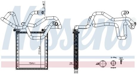 Радіатор пічки (опалювача) nissens 707305 на Тойота Королла е120