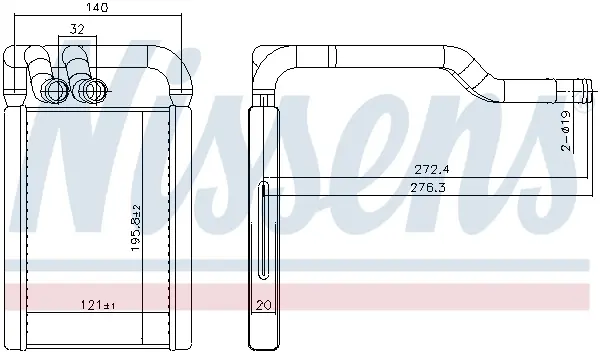 NISSENS KIA Радіатор опалення PICANTO II 11- nissens 707324